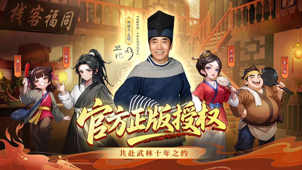 转职后战力翻倍！三职业进阶技巧(图1)