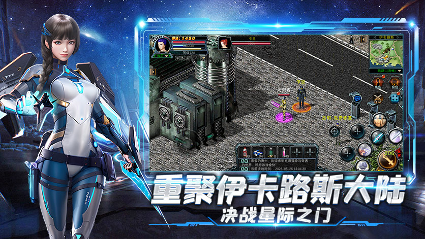 《决战破晓》高能副本全攻略：深渊挑战与世界BOSS机制解析(图2)