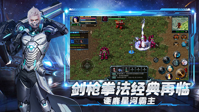 《决战破晓》高能副本全攻略：深渊挑战与世界BOSS机制解析(图3)